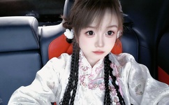 日日碰狠狠躁久久躁AV